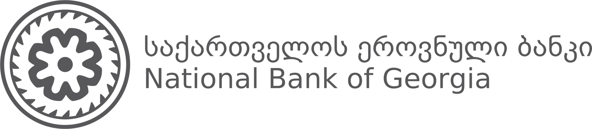 National Bank of Georgia