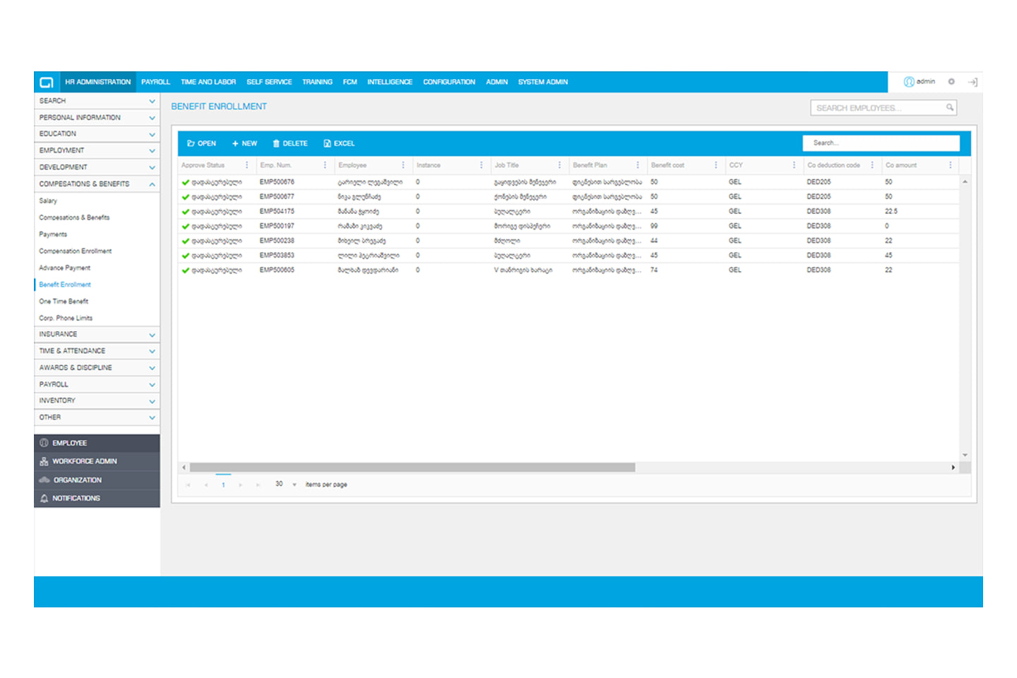Onyx HRMS benefit enrolment list showing benefit plan, cost, currency, and deduction code per employee