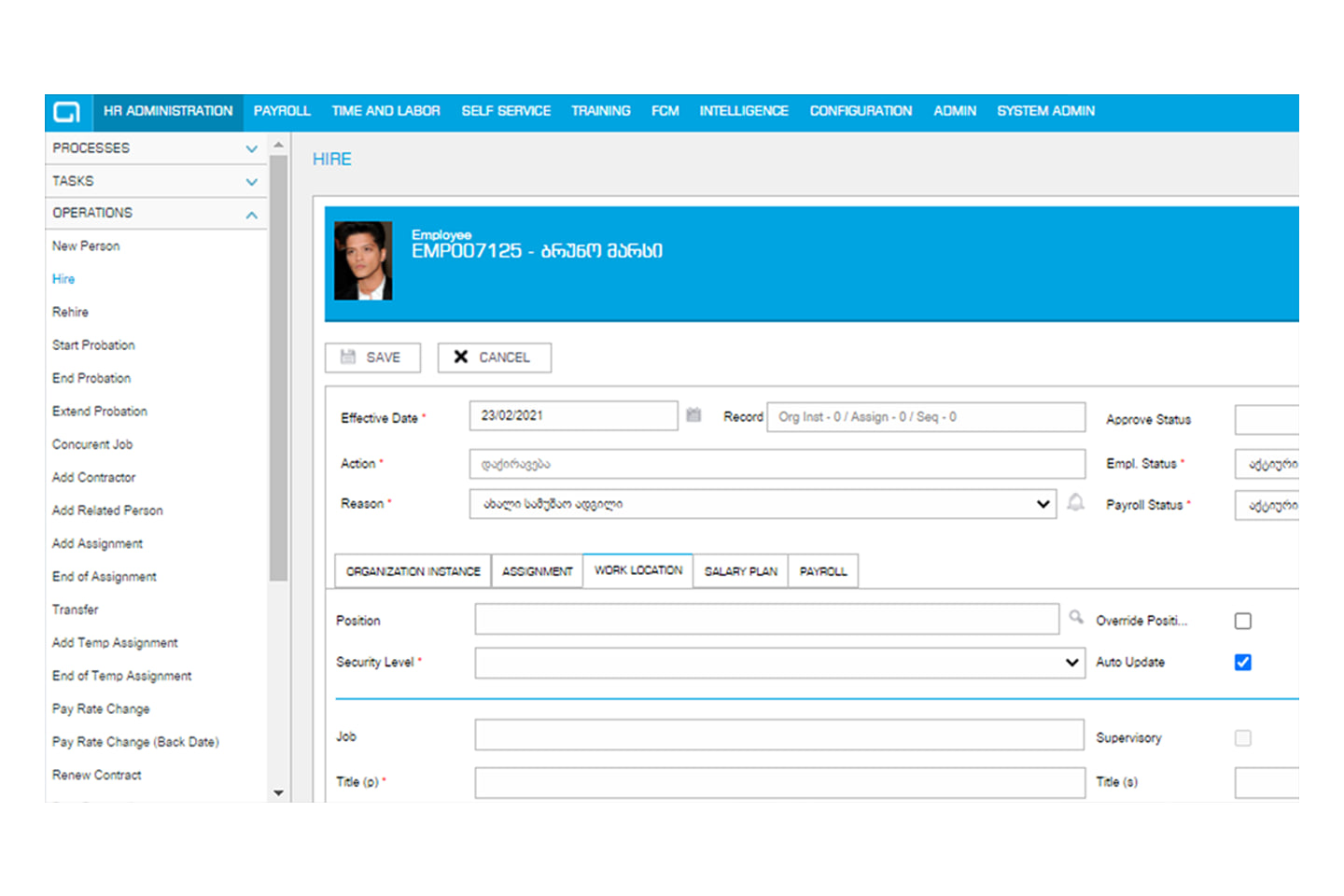 Onyx HRMS hire operation form beside the list of HR operations from rehire to pay rate change