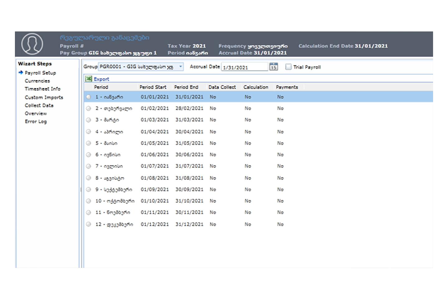 Onyx HRMS payroll wizard listing each period with its data collection, calculation, and payment status